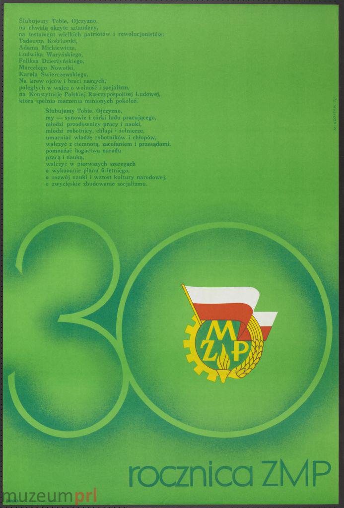 wizerunek  „30 rocznica ZMP” – plakat propagandowy